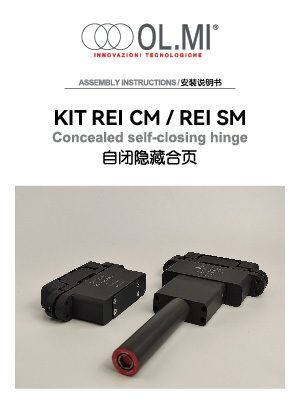 OL.MI 液压自闭隐藏铰链
